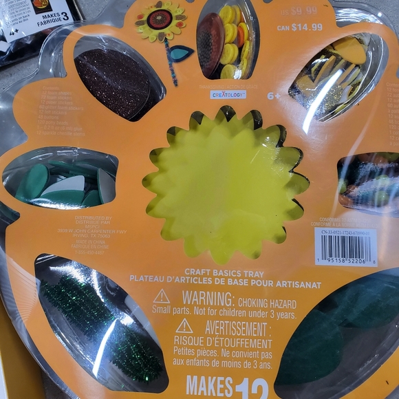 Fall Craft Set 18 items - Picture 3 of 10